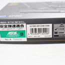 【中古即納】[MIL] 東京マルイ エアハンドガン H&K(ヘッケラーアンドコッホ) USP ハイグレード/ホップアップ (18歳以上専用)(20150223)