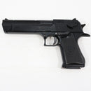 【中古即納】[MIL] 東京マルイ ガスブローバック デザートイーグル.50AE(旧型) (18歳以上専用)(20150223)