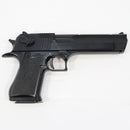 【中古即納】[MIL] 東京マルイ ガスブローバック デザートイーグル.50AE(旧型) (18歳以上専用)(20150223)