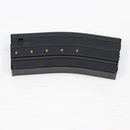 【中古即納】[MIL] 東京マルイ 89式用 420連射マガジン(20150223)