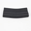 【中古即納】[MIL] 東京マルイ 89式用 420連射マガジン(20150223)