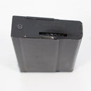 【中古即納】[MIL] 東京マルイ M14用 440連射スペアマガジン(20150223)