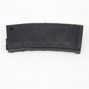 【中古即納】[MIL] MAGPUL PTS(マグプルPTS) M4シリーズ用 PMAG 120連マガジン BK(ブラック/黒)(20150223)