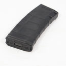 【中古即納】[MIL] MAGPUL PTS(マグプルPTS) M4シリーズ用 PMAG 120連マガジン BK(ブラック/黒)(20150223)