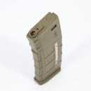 【中古即納】[MIL] MAGPUL PTS(マグプルPTS) M4シリーズ用 PMAG 80連マガジン DE(ダークアース)(20150223)