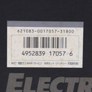 【中古即納】[MIL] 東京マルイ スタンダード電動ガン コルト M4A1カービン(旧型) (18歳以上専用)(20150223)