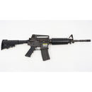 【中古即納】[MIL] 東京マルイ スタンダード電動ガン コルト M4A1カービン(旧型) (18歳以上専用)(20150223)