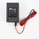 【中古即納】[MIL] 東京マルイ 8.4Vニカドバッテリー充電器(ラージタイプ)(20150223)