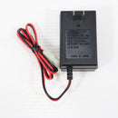 【中古即納】[MIL] 東京マルイ 8.4Vニカドバッテリー充電器(ラージタイプ)(20150223)