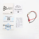 【中古即納】[MIL] Perun G&G電動ガン用 ETU Upgrade KIT++(ETUアップグレードキット++)(PER-ETU++)(20150223)