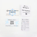 【中古即納】[MIL] Perun G&G電動ガン用 ETU Upgrade KIT++(ETUアップグレードキット++)(PER-ETU++)(20150223)