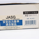 【中古即納】[MIL] KSC ガスブローバック USPコンパクト ABS システム7 (18歳以上専用)(20151225)