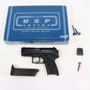 【中古即納】[MIL] KSC ガスブローバック USPコンパクト ABS システム7 (18歳以上専用)(20151225)