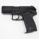 【中古即納】[MIL] KSC ガスブローバック USPコンパクト ABS システム7 (18歳以上専用)(20151225)