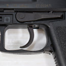 【中古即納】[MIL] KSC ガスブローバック USPコンパクト ABS システム7 (18歳以上専用)(20151225)