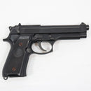 【中古即納】[MIL] MGC 発火モデルガン ベレッタM92FS ABS (ジャンク品) (18歳以上専用)(20150223)