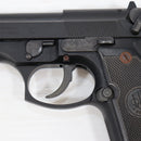 【中古即納】[MIL] MGC 発火モデルガン ベレッタM92FS ABS (ジャンク品) (18歳以上専用)(20150223)