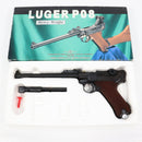 【中古即納】[MIL] タナカワークス ガスブローバック ルガーP08 8インチ HW(ヘビーウェイト) (カスタム品) (18歳以上専用)(20150223)