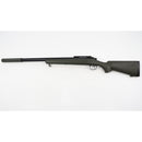 【中古即納】[MIL] 東京マルイ ボルトアクション VSR-10 プロスナイパーバージョン Gスペック O.D.カラー (18歳以上専用)(20160226)