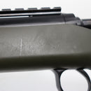 【中古即納】[MIL] 東京マルイ ボルトアクション VSR-10 プロスナイパーバージョン Gスペック O.D.カラー (18歳以上専用)(20160226)