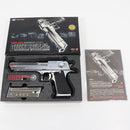 【中古即納】[MIL] 東京マルイ ガスブローバック デザートイーグル.50AE クロームステンレス (18歳以上専用)(20150223)