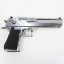 【中古即納】[MIL] 東京マルイ ガスブローバック デザートイーグル.50AE クロームステンレス (18歳以上専用)(20150223)