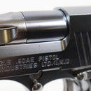 【中古即納】[MIL] 東京マルイ ガスブローバック デザートイーグル.50AE クロームステンレス (18歳以上専用)(20150223)