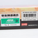 【中古即納】[MIL] 東京マルイ 期間生産品 ガスブローバック AM .45 バージョン・レン 『ヴォーパル・バニー』 「SAO オルタナティブ ガンゲイル・オンライン」コラボレーション・モデル (18歳以上専用)(20200403)