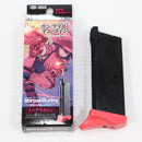 【中古即納】[MIL] 東京マルイ 期間生産品 ガスブローバック AM .45 バージョン・レン 『ヴォーパル・バニー』用 スペアマガジン 「SAO オルタナティブ ガンゲイル・オンライン」コラボレーション・モデル(20200403)