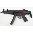 【中古即納】[MIL] 東京マルイ 次世代電動ガン MP5 A5 (18歳以上専用)(20210818)