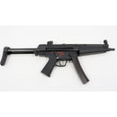 【中古即納】[MIL] 東京マルイ 次世代電動ガン MP5 A5 (18歳以上専用)(20210818)