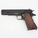 【中古即納】[MIL] 東京マルイ エアーハンドガン コルトM1911A1ガバメント ハイグレード/ホップアップ (18歳以上専用)(20150223)