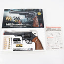 【中古即納】[MIL] 東京マルイ BBエアリボルバー M29 .44マグナム 6.5インチ ブラックモデル(No.7) (10歳以上専用)(20250806)