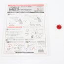 【中古即納】[MIL] 東京マルイ BBエアリボルバー M29 .44マグナム 6.5インチ ブラックモデル(No.7) (10歳以上専用)(20250806)