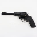 【中古即納】[MIL] マルシン工業 ガスリボルバー スーパーレッドホーク 7.5インチ 454カスールタイプ ホーグタイプグリップ仕様 マットブラックABS (18歳以上専用)(20150223)