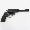 【中古即納】[MIL] マルシン工業 ガスリボルバー スーパーレッドホーク 7.5インチ 454カスールタイプ ホーグタイプグリップ仕様 マットブラックABS (18歳以上専用)(20150223)