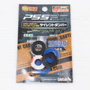 【中古即納】[MIL] LayLax(ライラクス) PSS10 サイレントダンパー(20150223)