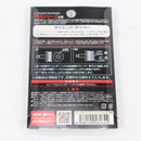 【中古即納】[MIL] LayLax(ライラクス) PSS10 サイレントダンパー(20150223)