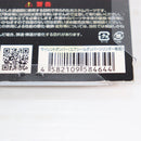 【中古即納】[MIL] LayLax(ライラクス) PSS10 サイレントダンパー(20150223)