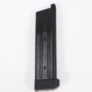 【中古即納】[MIL] 東京マルイ ハイキャパ5.1用 スペアマガジン (カスタム品)(20150223)