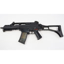 【中古即納】[MIL] 東京マルイ スタンダード電動ガン H&K(ヘッケラーアンドコッホ) G36C (18歳以上専用)(20021231)