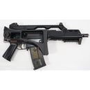 【中古即納】[MIL] 東京マルイ スタンダード電動ガン H&K(ヘッケラーアンドコッホ) G36C (18歳以上専用)(20021231)