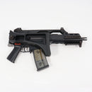 【中古即納】[MIL] 東京マルイ スタンダード電動ガン H&K(ヘッケラーアンドコッホ) G36C (18歳以上専用)(20021231)