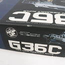 【中古即納】[MIL] 東京マルイ スタンダード電動ガン H&K(ヘッケラーアンドコッホ) G36C (18歳以上専用)(20021231)