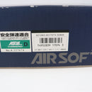 【中古即納】[MIL] 東京マルイ スタンダード電動ガン H&K(ヘッケラーアンドコッホ) G36C (18歳以上専用)(20021231)