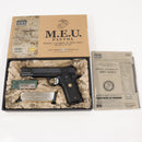 【中古即納】[MIL] 東京マルイ ガスブローバック MEUピストル (18歳以上専用)(20080820)