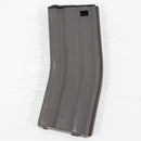 【中古即納】[MIL] MAG M4/M16用 スチール製 190連マガジン(20150223)