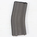 【中古即納】[MIL] MAG M4/M16用 スチール製 190連マガジン(20150223)