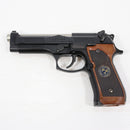 【中古即納】[MIL] 東京マルイ ガスブローバック サムライ・エッジ スタンダードモデル (18歳以上専用)(20020410)