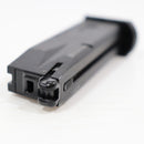 【中古即納】[MIL] 東京マルイ ガスブローバック サムライ・エッジ スタンダードモデル (18歳以上専用)(20020410)